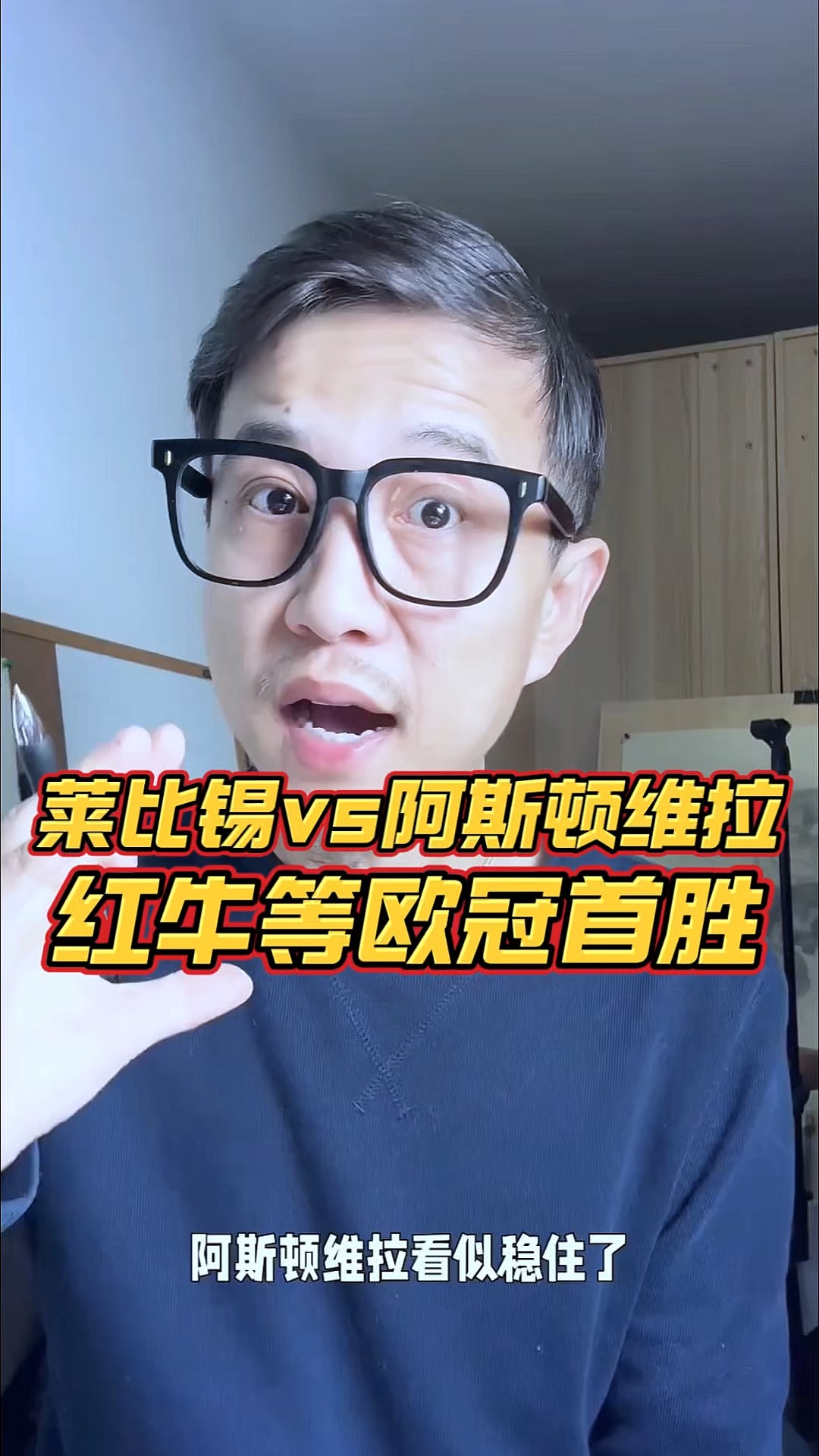 db gaming 中文-RB莱比锡成功斩获三分，夺得演出胜利的简单介绍