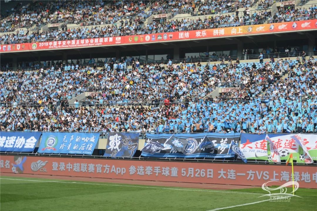 关于武汉卓尔客场力克大连一方，取得关键三分的信息