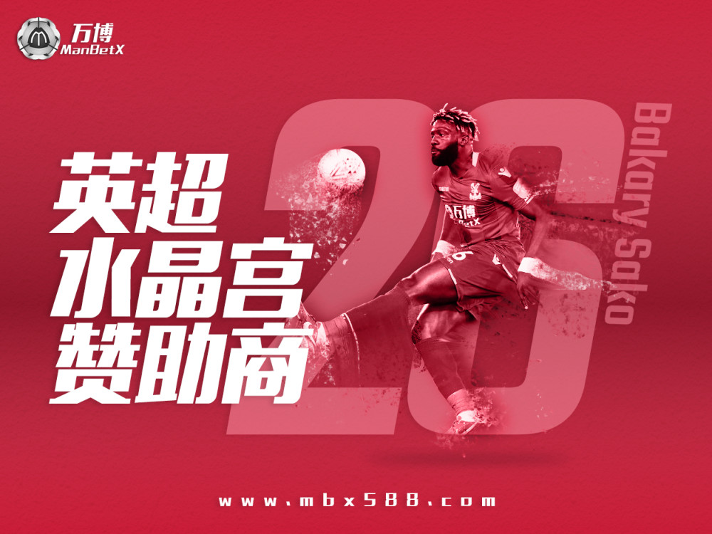 db gaming 登入-瑞士队零封保加利亚，晋级成功