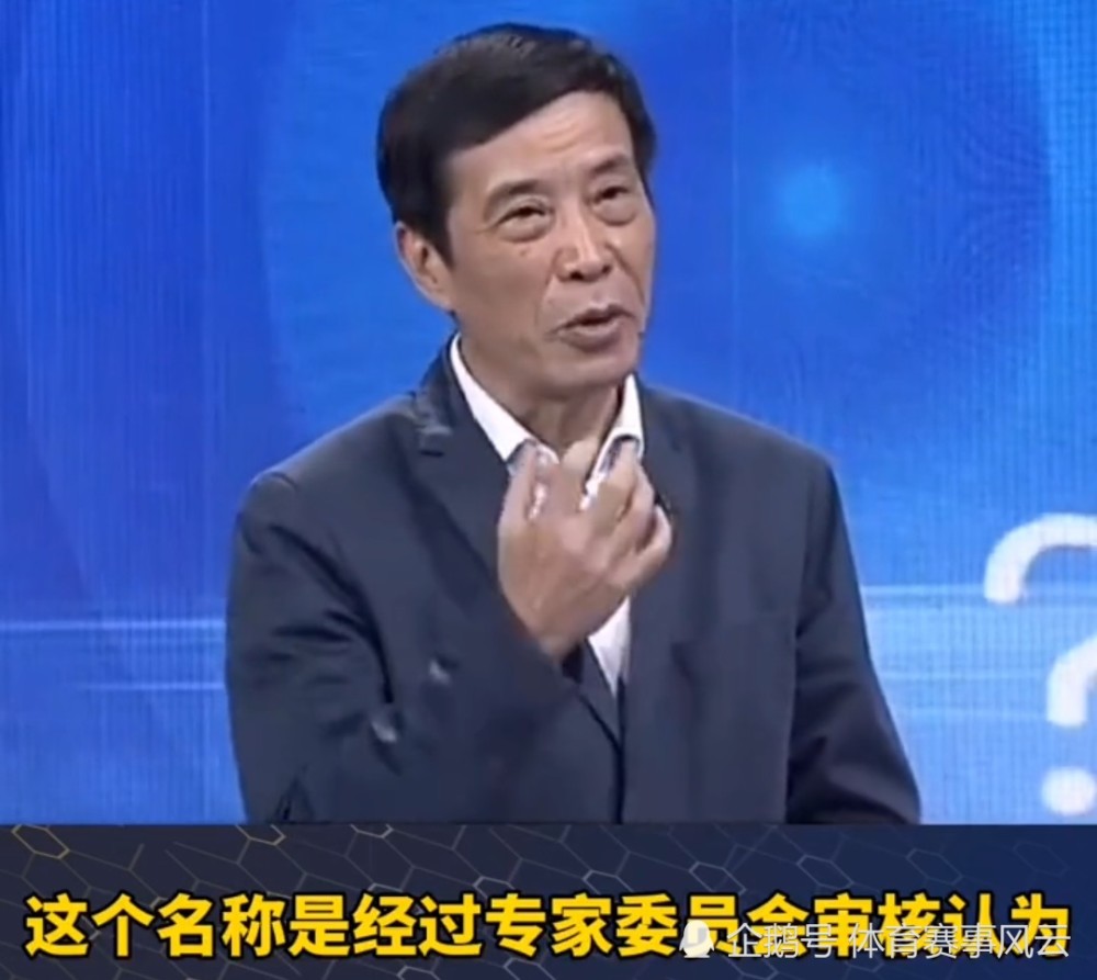 网队队内种种問題困扰士气下降的简单介绍